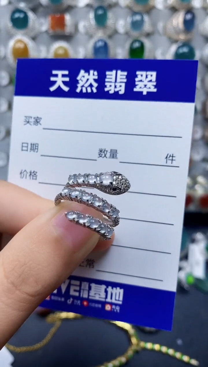 【闪购商品】翡翠戒指银S925镶嵌0044