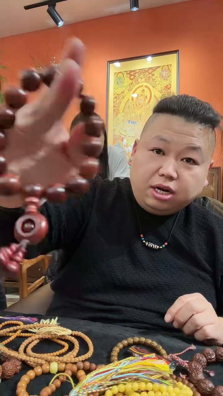 非洲檀香吊坠A013