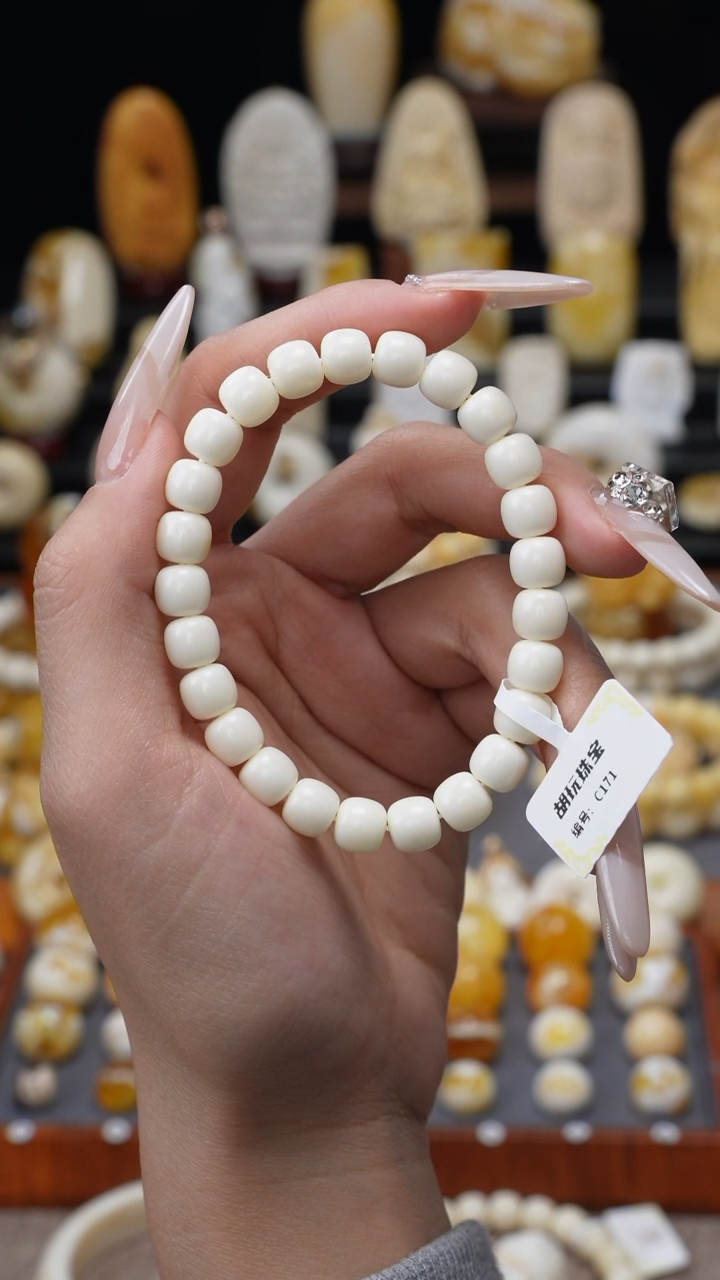 【闪购商品】琥珀裸石未镶嵌6985695846