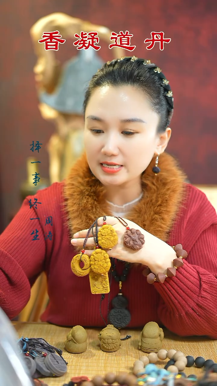 合香四合瑕疵牌子随机发 