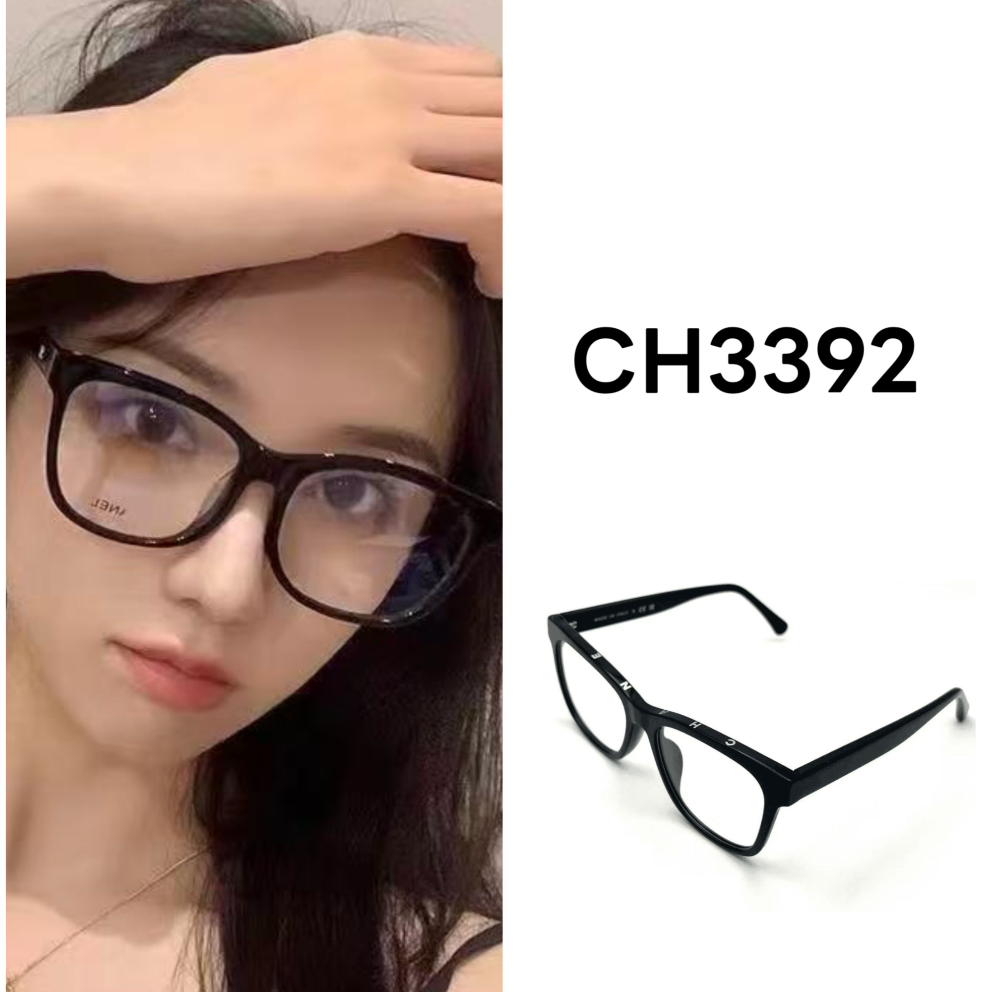 素颜百搭超轻黑框近视眼镜可配度数方圆脸显瘦文艺风