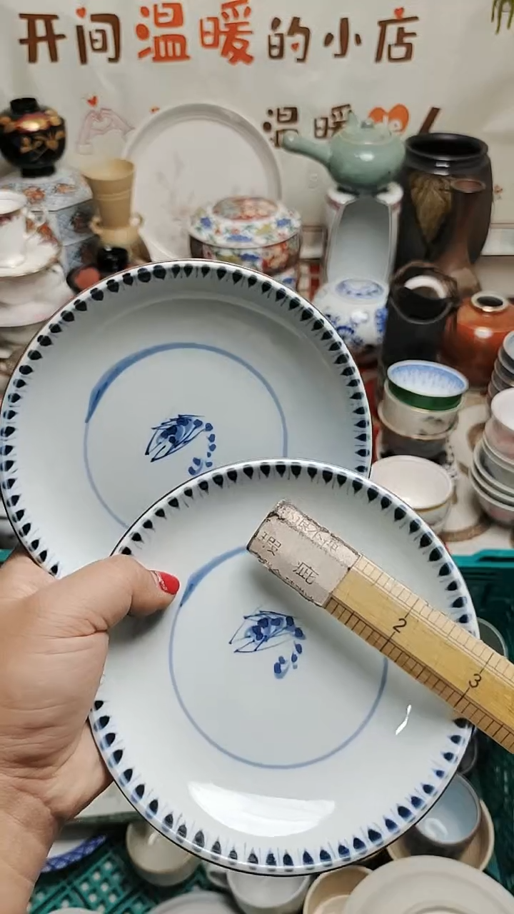 其他陶紫韵陶艺满30包邮