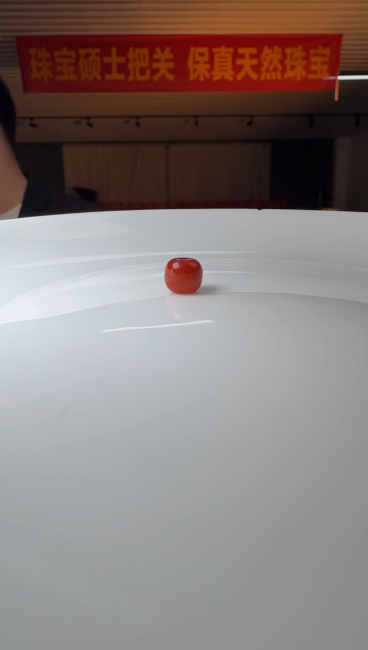 吊坠(不含链)未镶嵌南红玛瑙约7mm南红满肉老型珠单珠