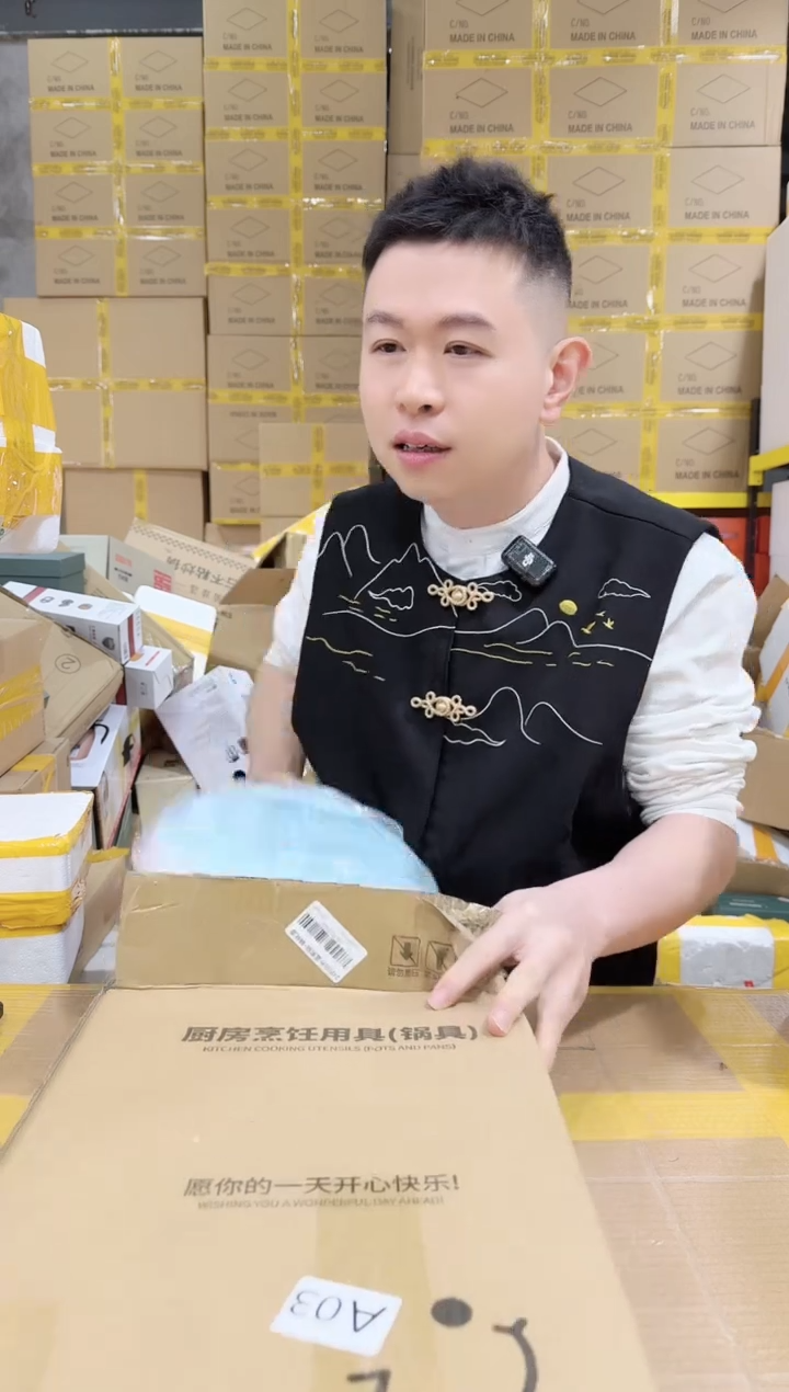 NS-A03（破损退款不补发介意勿拍）