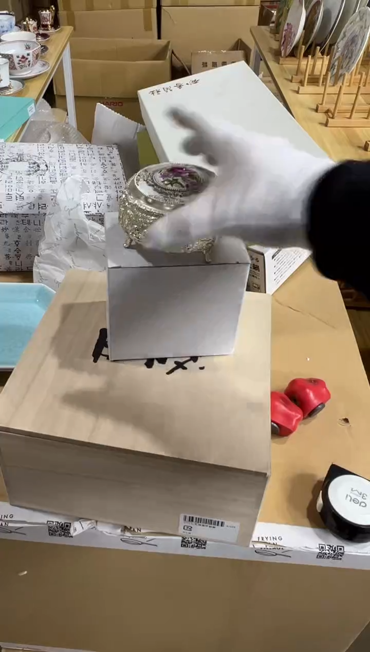【闪购商品】瓷片c928好好好好好好