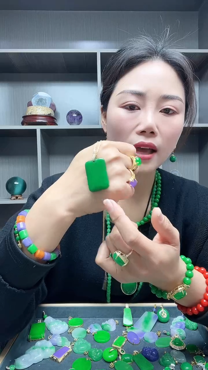 【闪购商品】翡翠吊坠(赠链)14K金镶嵌吊坠