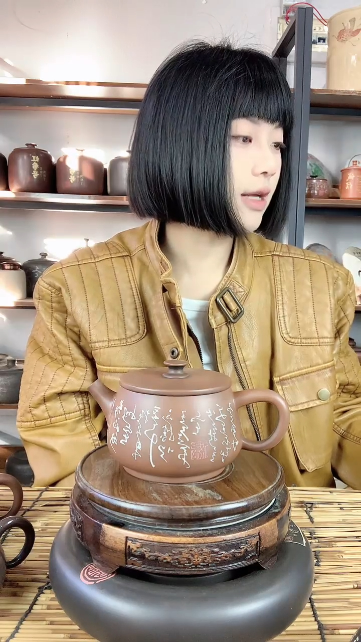 【闪购商品】罐建水紫陶手工彩填壶