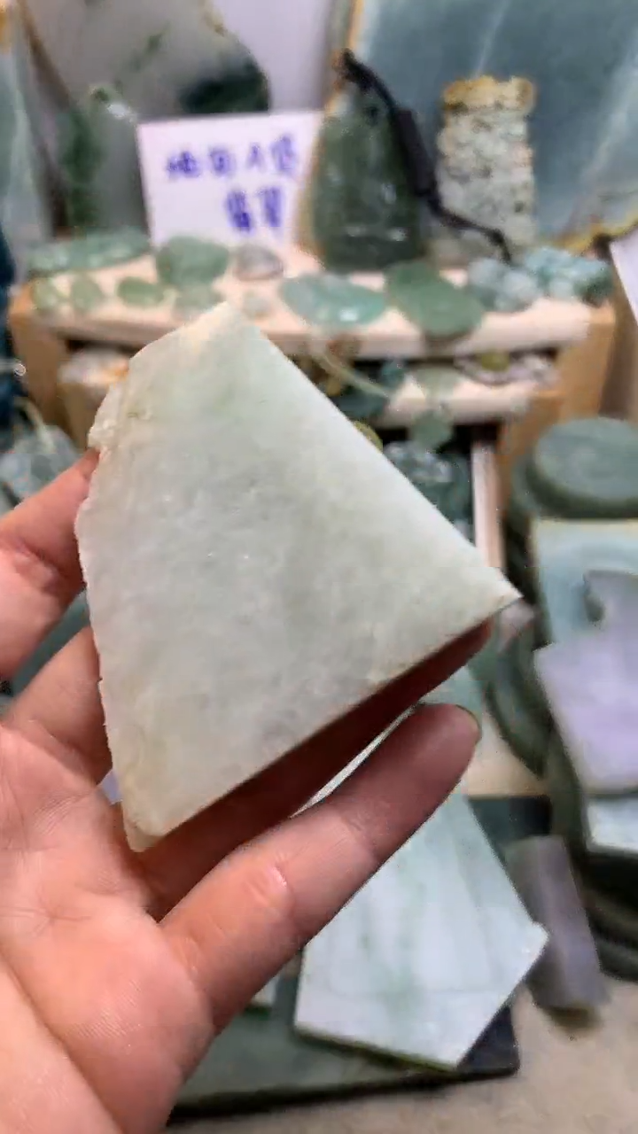 【闪购商品】翡翠挂件未镶嵌缅甸A货翡翠，没有运费险