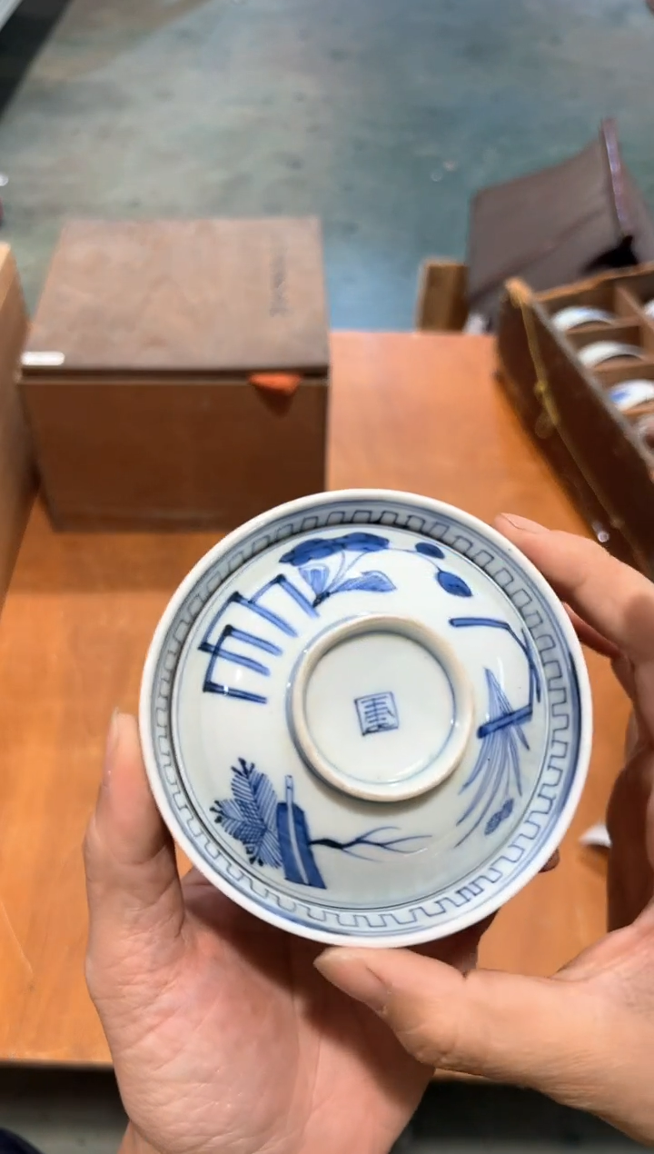 A3513瓷器周边 茶器周边/