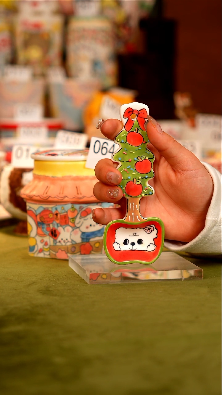 穆*牡野器物 牡野器物  /（代拍链接定金）不退不换