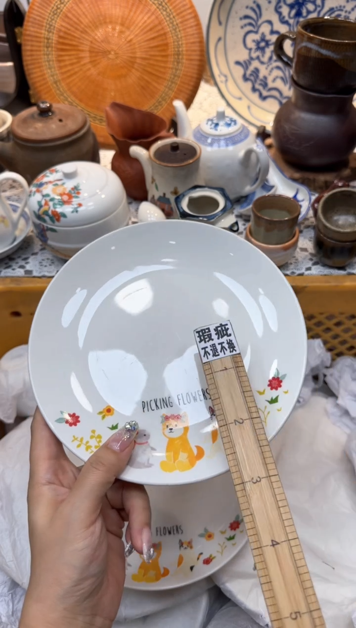 【闪购商品】482回流瓷器，默认微瑕，18包邮