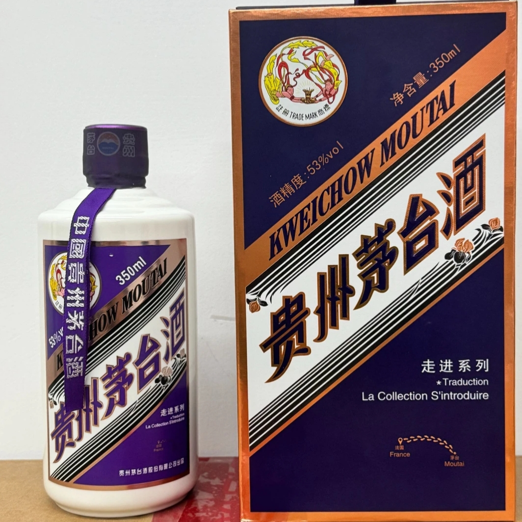 KWEICHOW MOUTAI/贵州茅台走进（法国 ）53度350ml