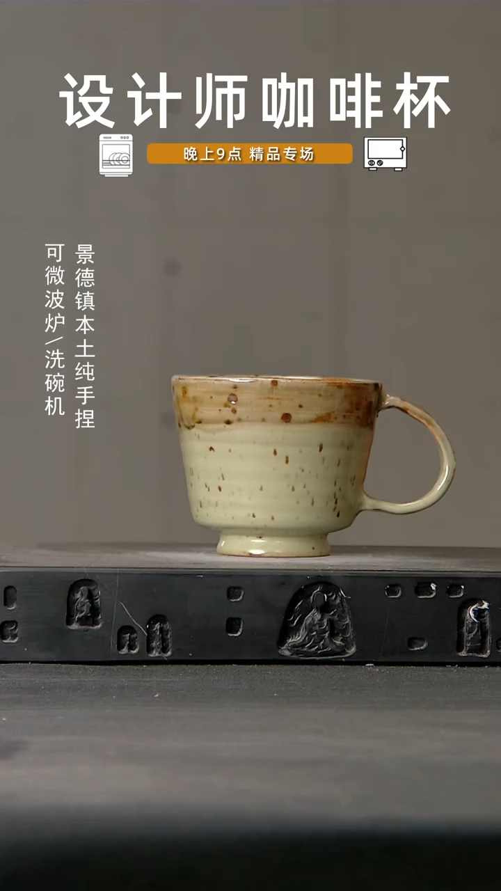 779设计师手作，微波炉洗碗机可进