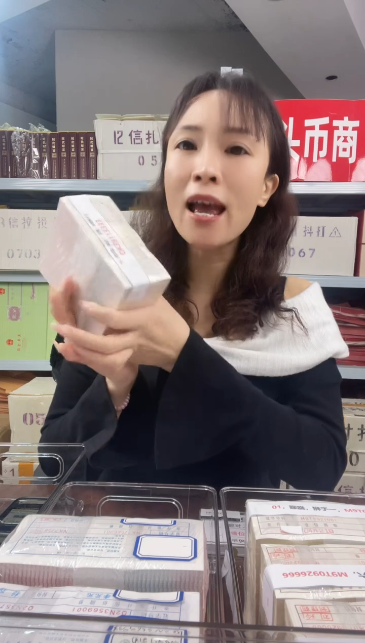 M2，05，四大名冠，OK冠，全新品相，百张连号，捆拆福利