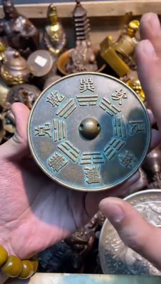 0416袁哥推荐闪购链接