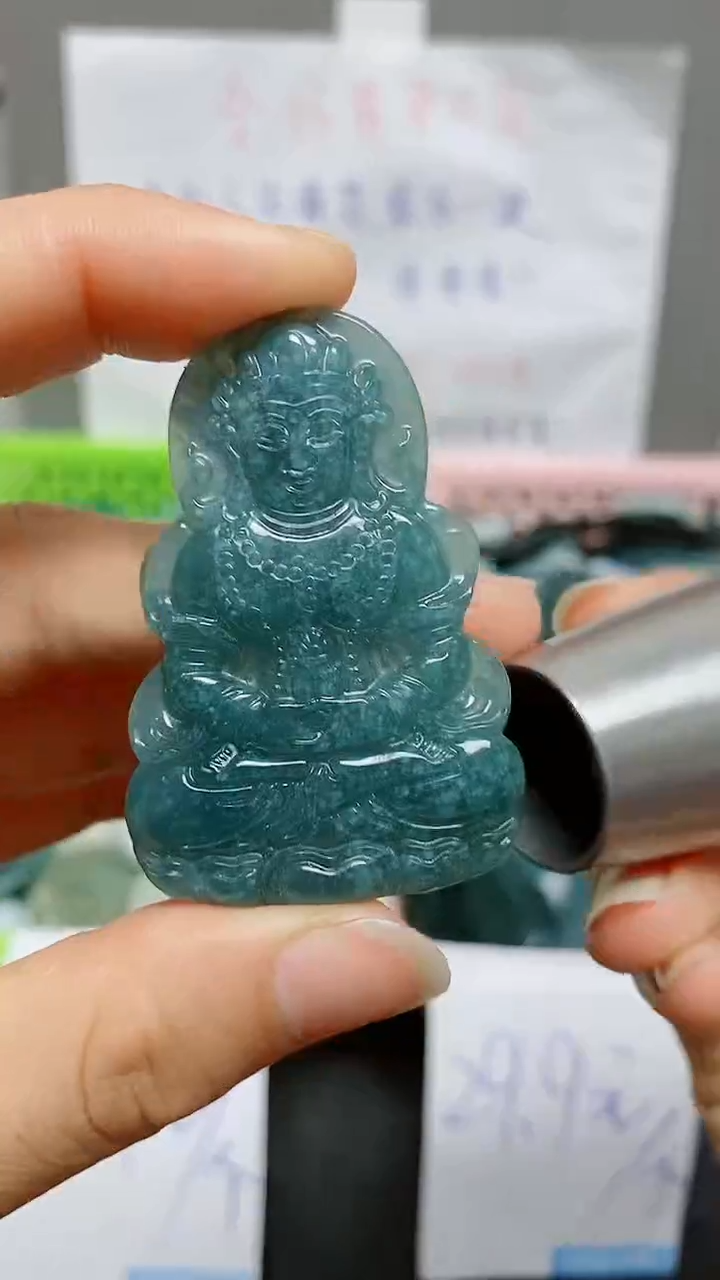 【闪购商品】翡翠颈饰未镶嵌天然翡翠A货