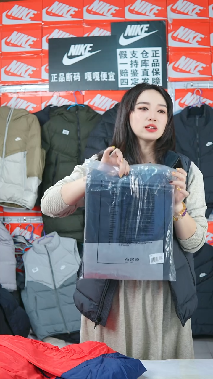 A 424闪购编码Nike/Jordan运动衣以直播间过款为准尺码