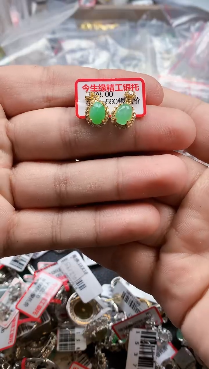 银S925镶嵌戒指翡翠天然A货缅甸翡翠