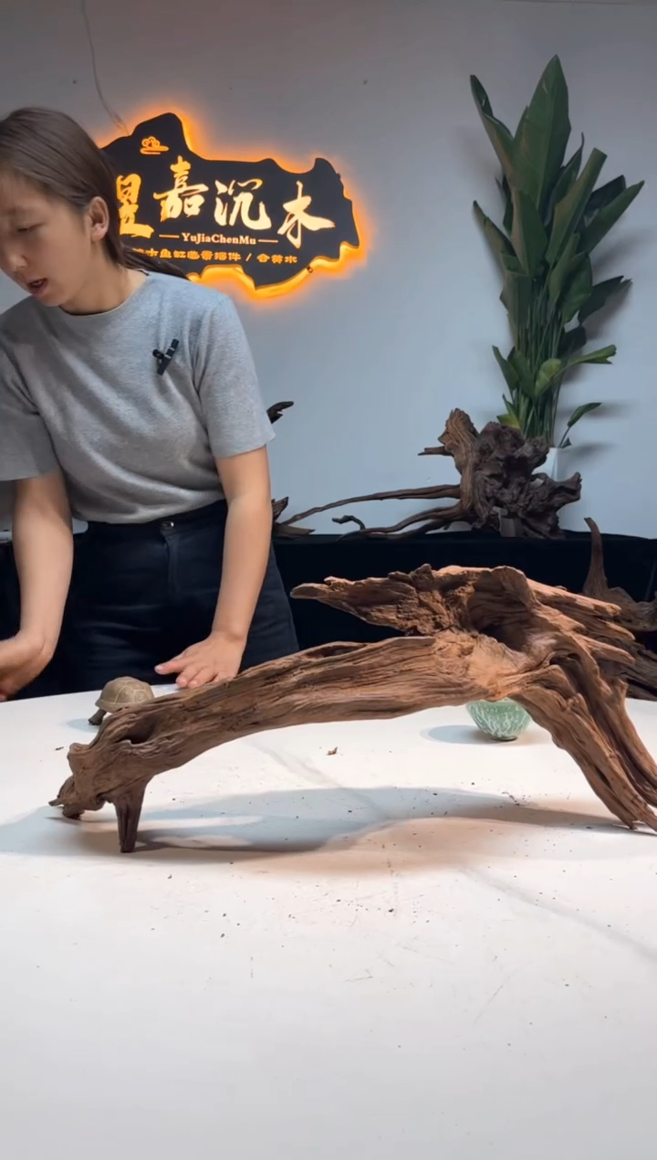 【闪购商品】柚木木雕一物一拍48