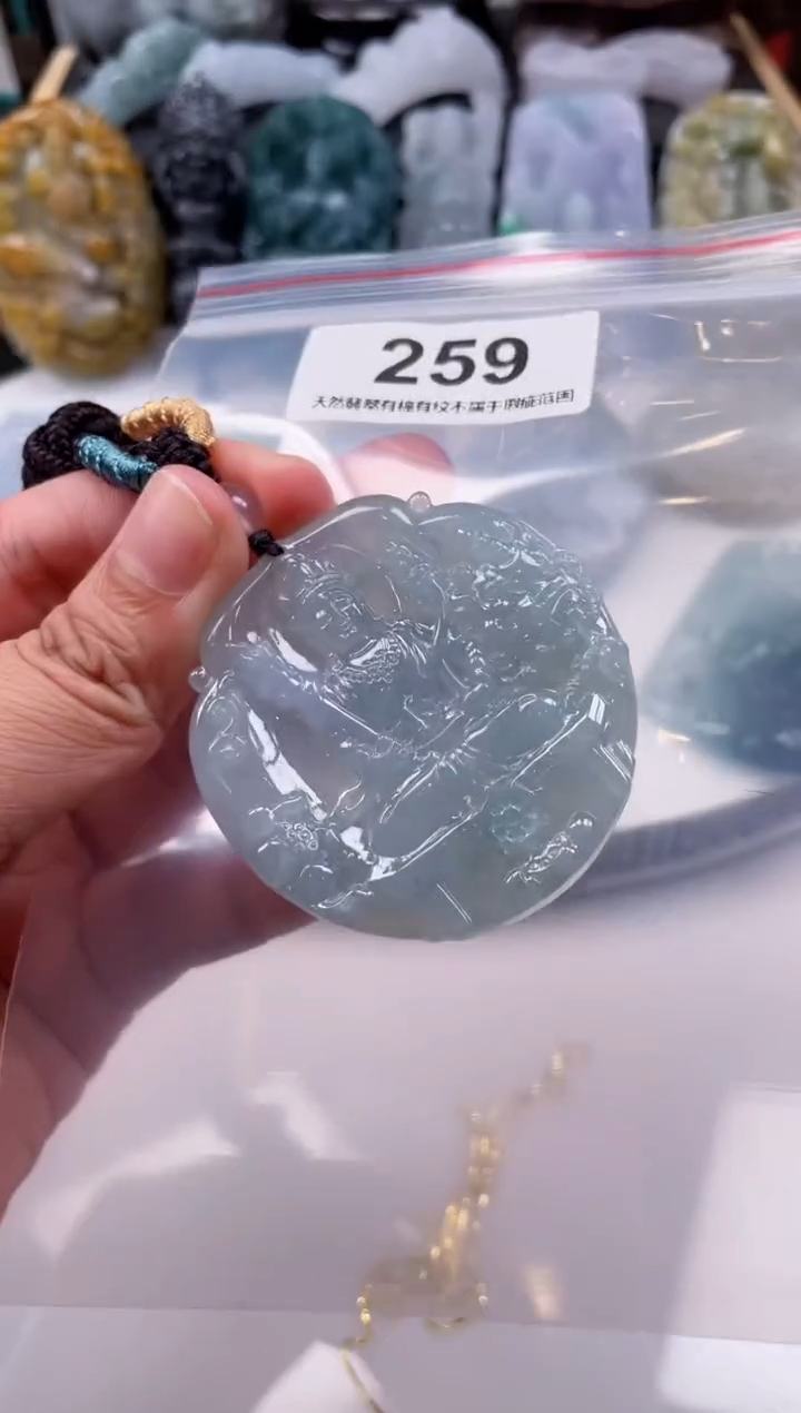 【闪购商品】翡翠颈饰未镶嵌天然缅甸A货翡翠259