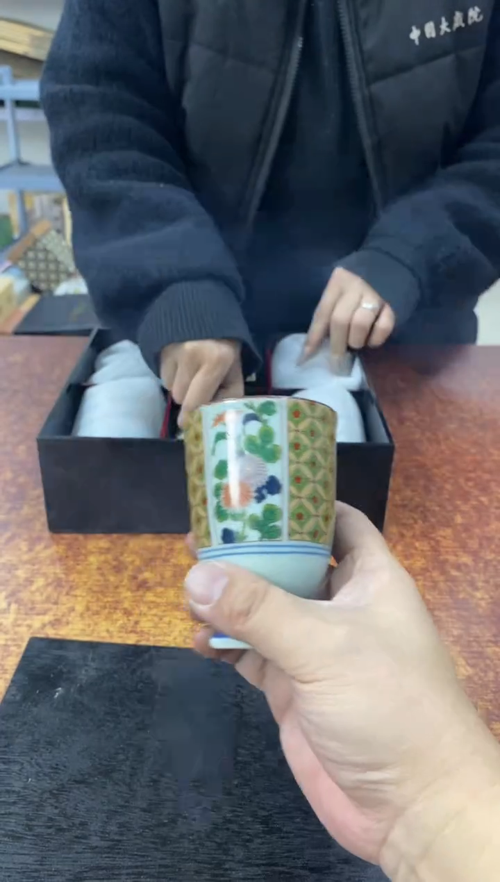 瓷片233小林轩欢迎您
