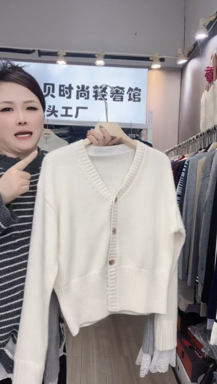 白色加厚开衫99999999999