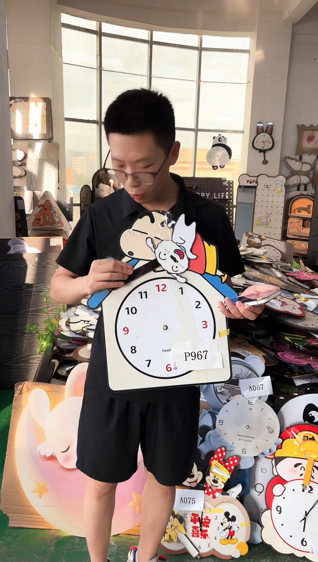 孤品朵朵闪购P967