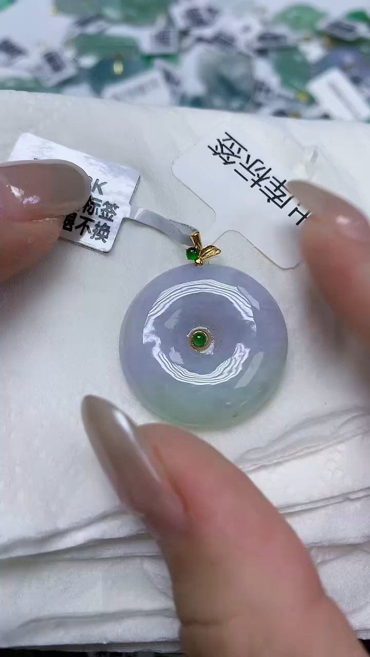 翡翠18K金镶嵌颈饰天然缅甸翡翠A货