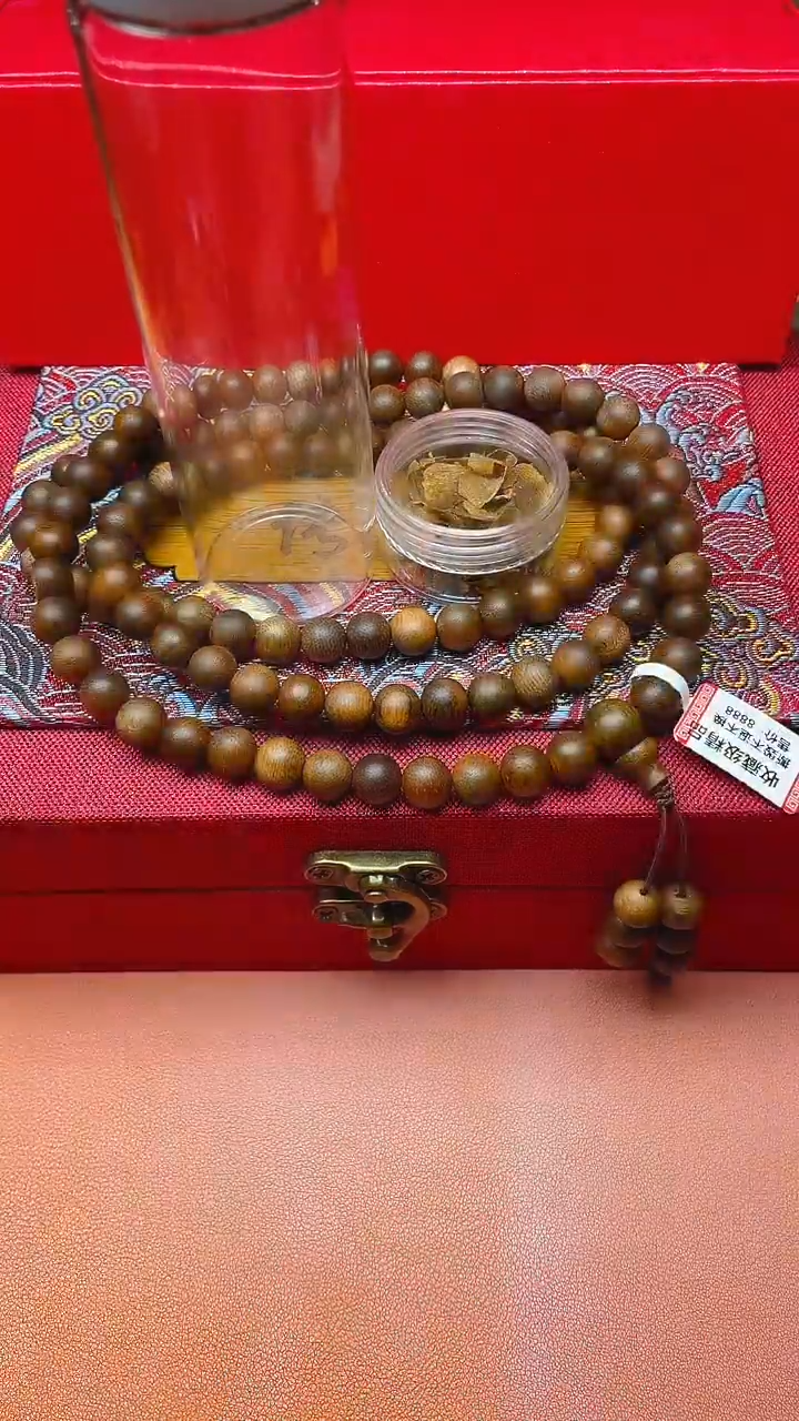 【闪购商品】沉香手串芽庄白棋0.8沉水B0841685