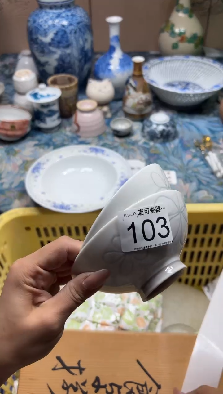 手工艺品木s****i103