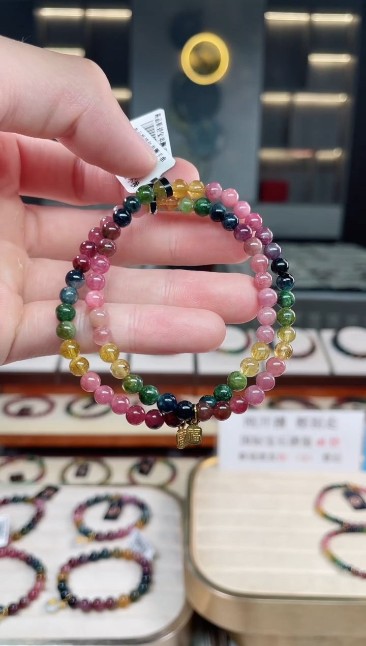 未镶嵌老矿碧玺单圈手串5mm+碧玺多样性发一条xion