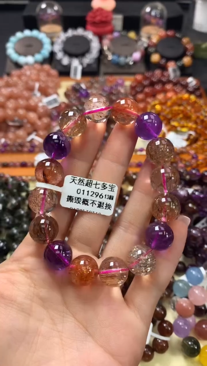 未镶嵌手链水晶13*