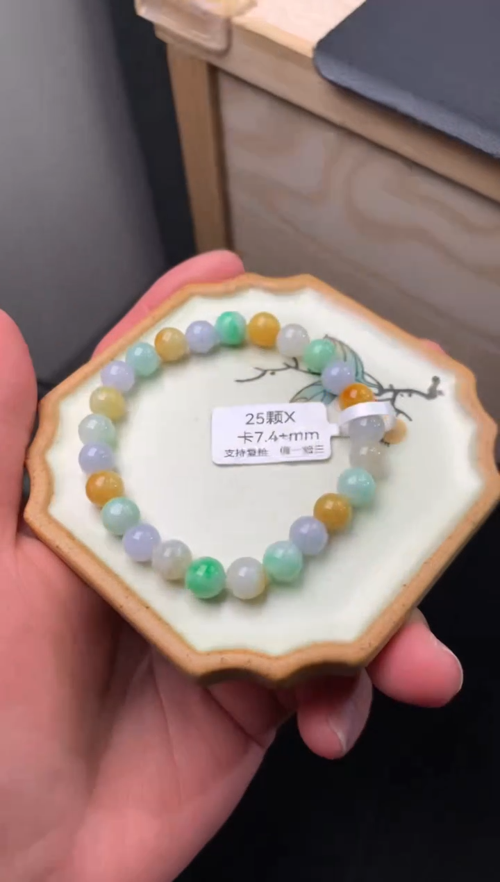 【闪购商品】翡翠手链未镶嵌天然翡翠手串1206