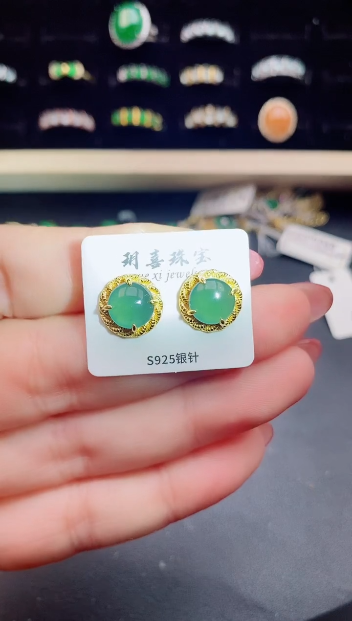 【闪购商品】翡翠耳饰银S925镶嵌12121