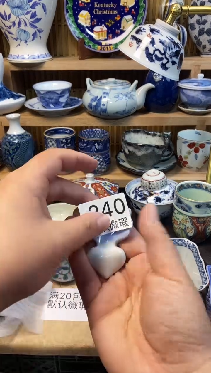 其他哆*咪888888888