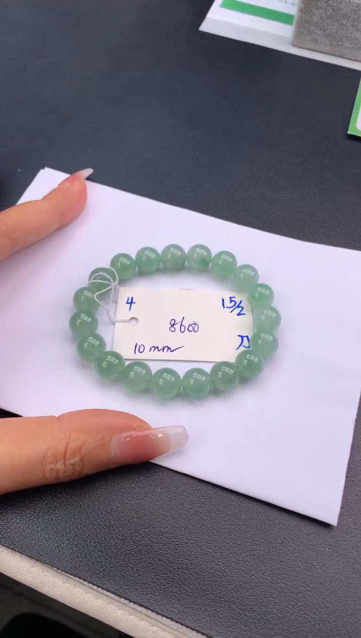 【闪购商品】翡翠手串未镶嵌手串