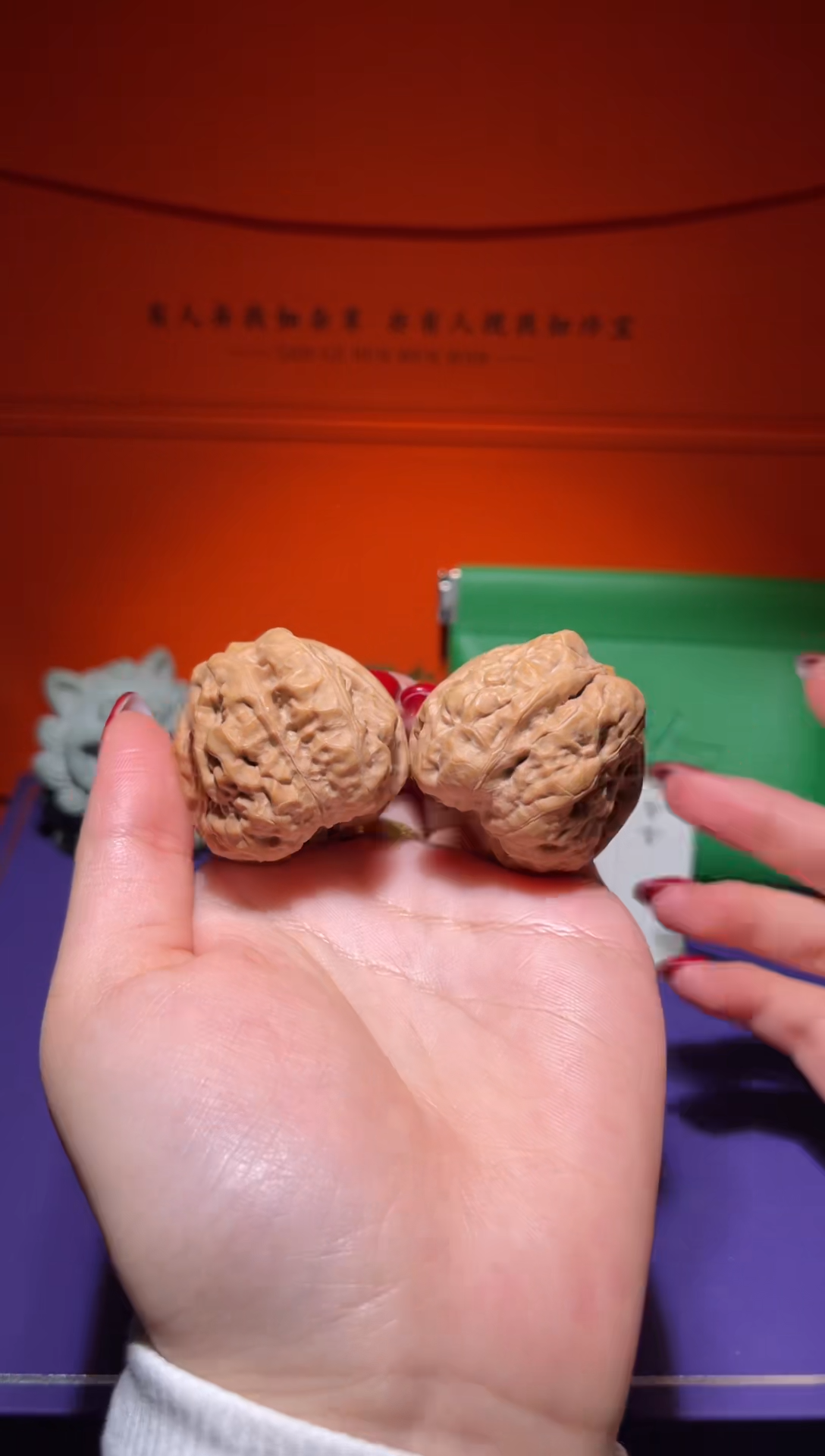 吊坠文玩核桃37号蛤蟆头 38尺寸