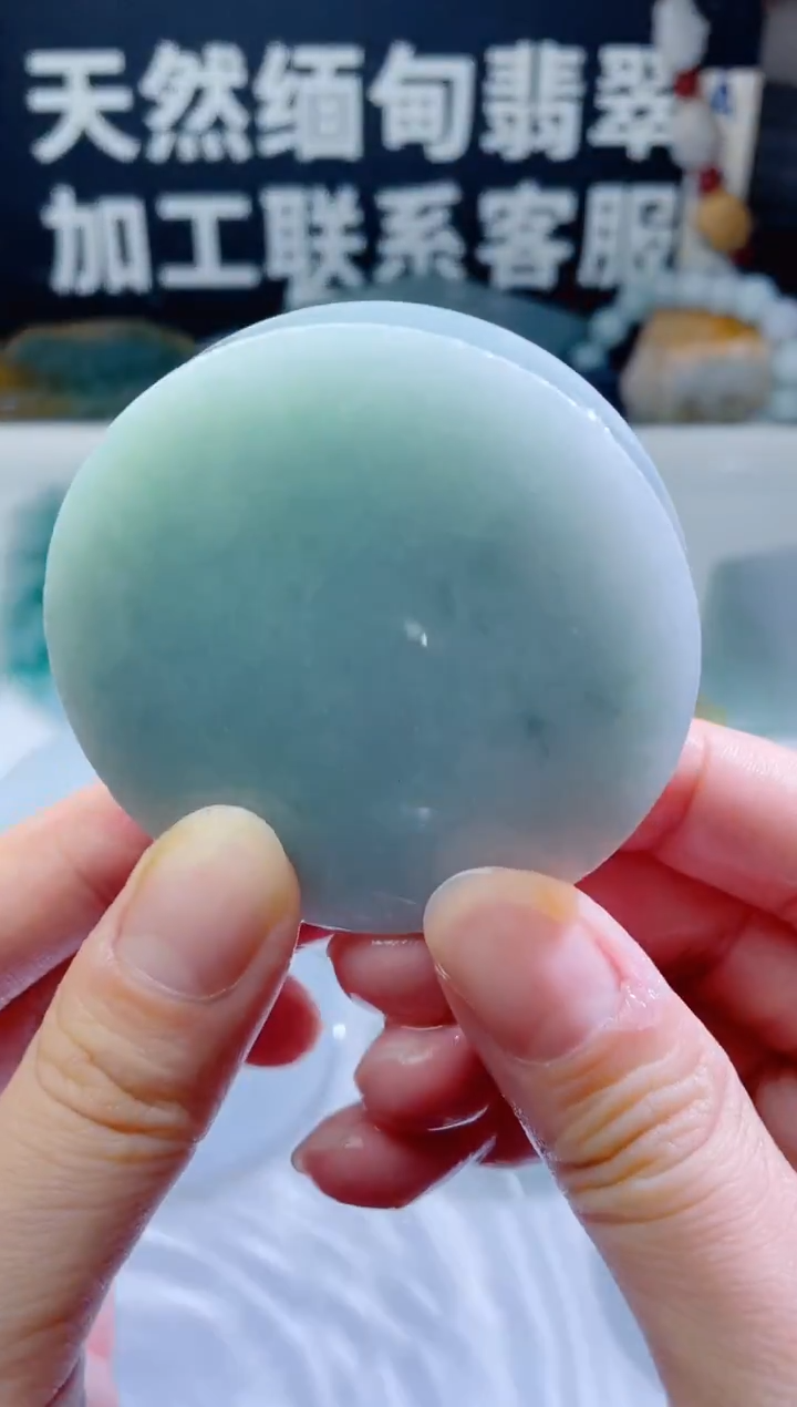 颈饰未镶嵌翡翠1165