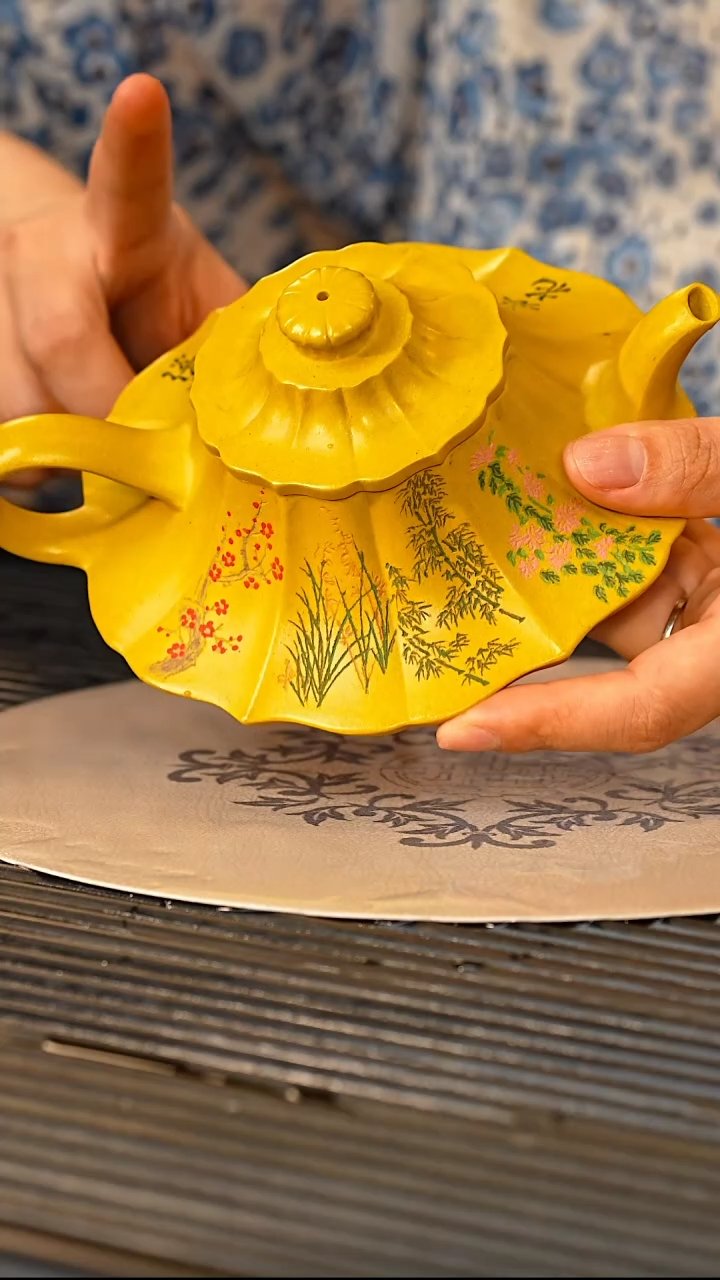 PHJ 琉璃黄金段 筋纹云炉 