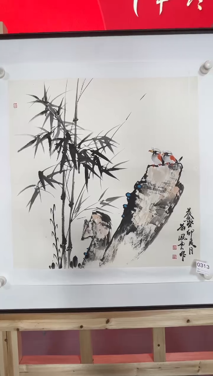 【闪购商品】瓶景德镇陶瓷墨竹“瓷板画”0313