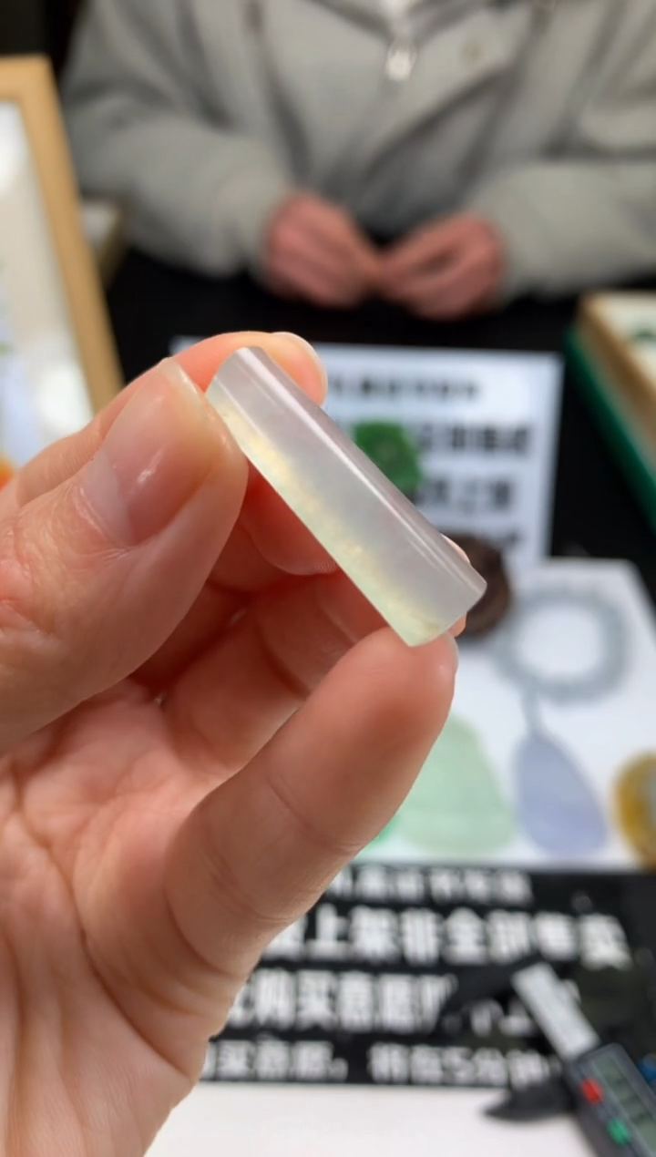【闪购商品】定制翡翠未镶嵌吊坠-91696