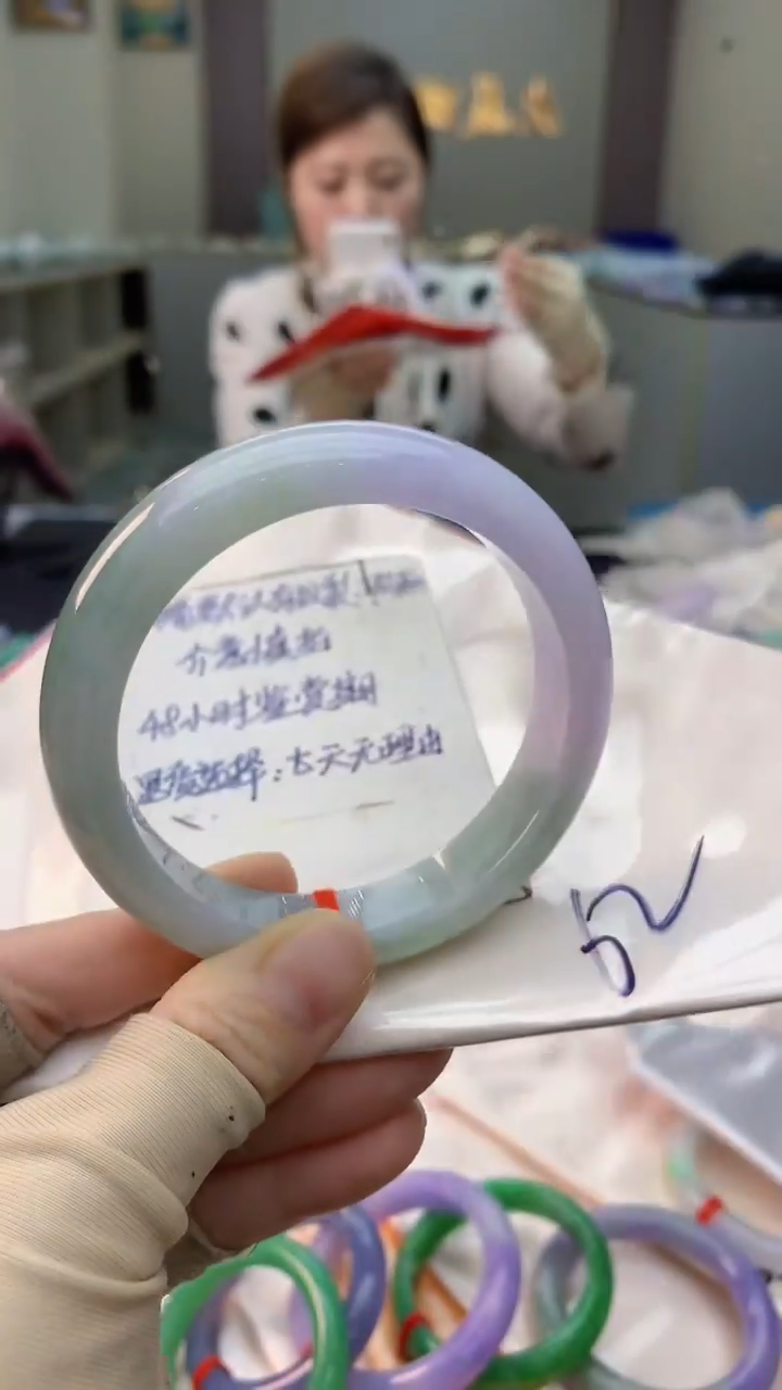 未镶嵌手镯翡翠0433532800