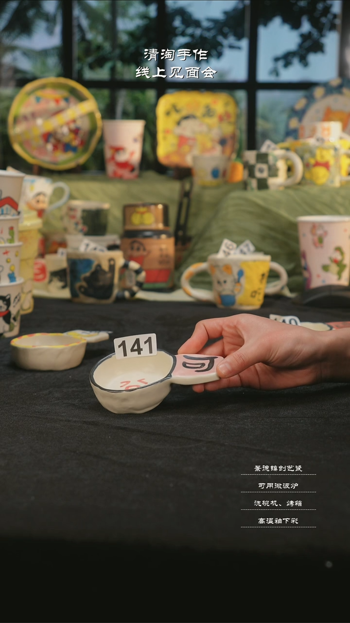 【闪购商品】摆件亲工手绘陶瓷-141