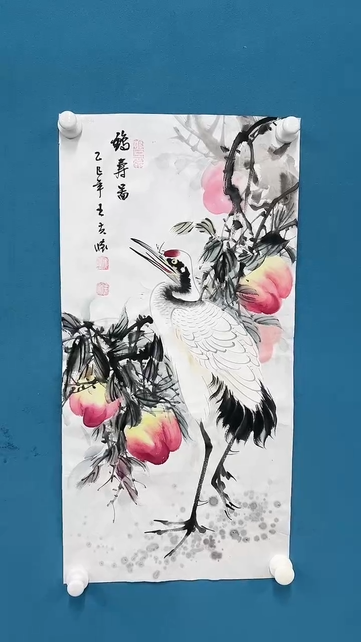 【闪购商品】国画 2.14-甄选-王夫怀-四尺四开16