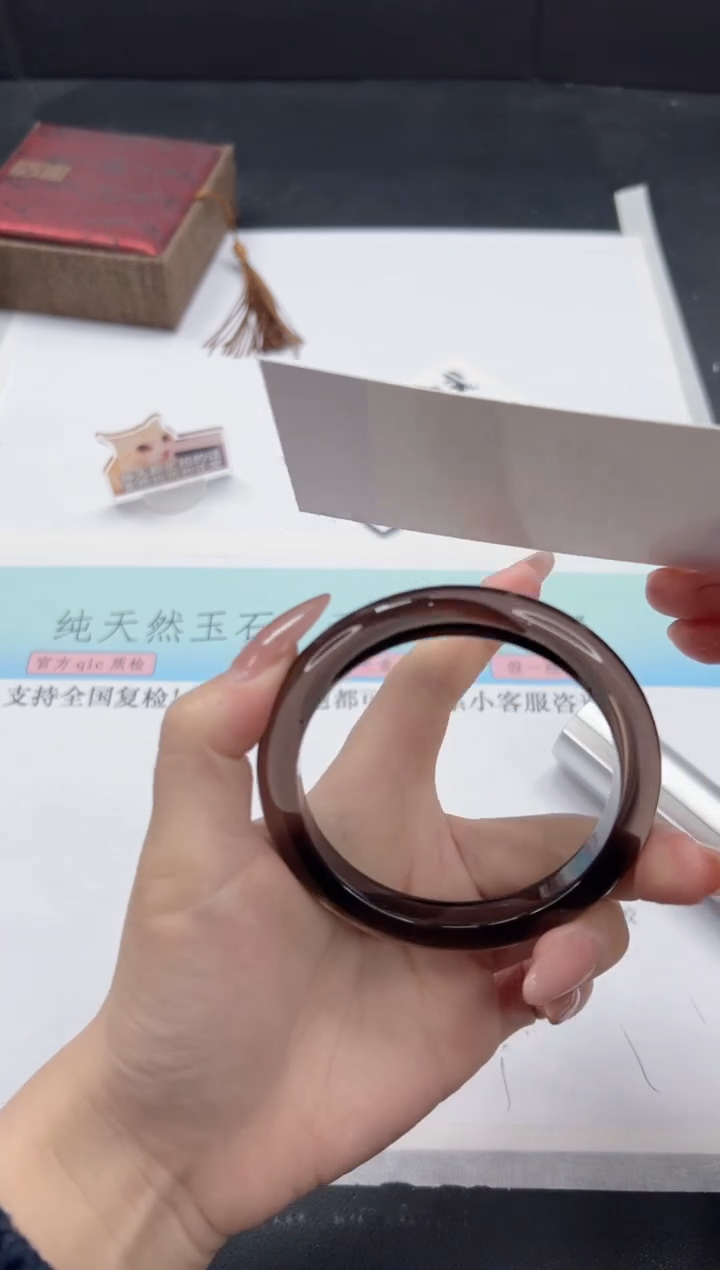 【闪购商品】黑曜岩手镯未镶嵌A119-61