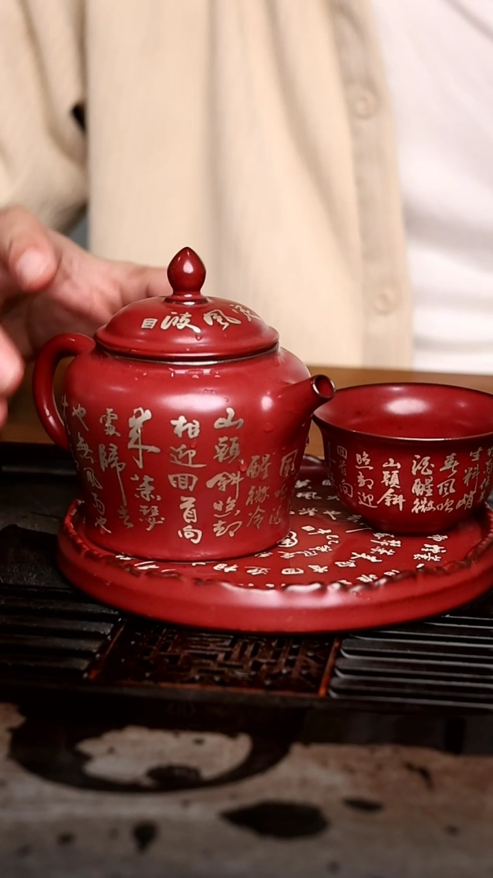               @@陶瓷D019D005D198