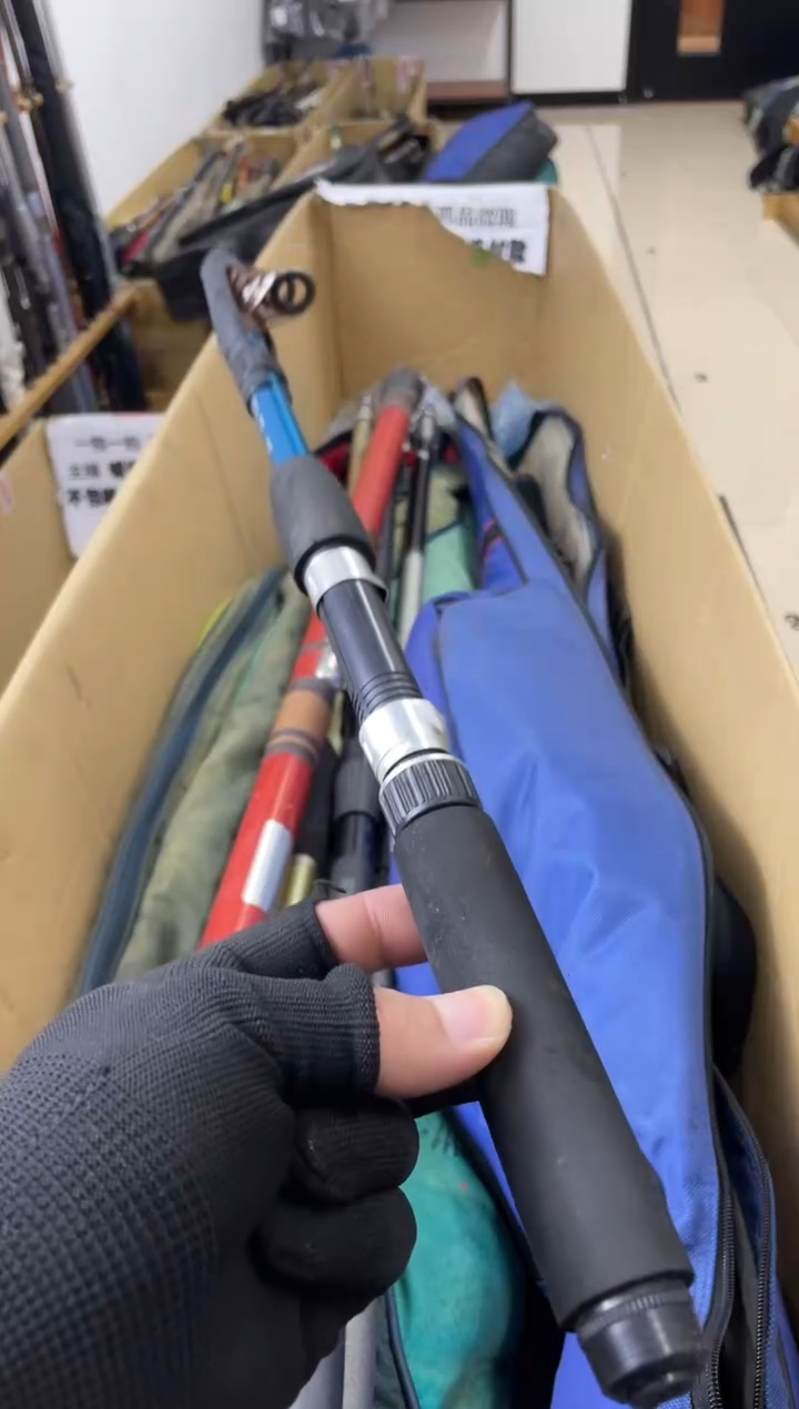 老**老孤品微瑕，以直播间介绍为准，加10元发顺丰。