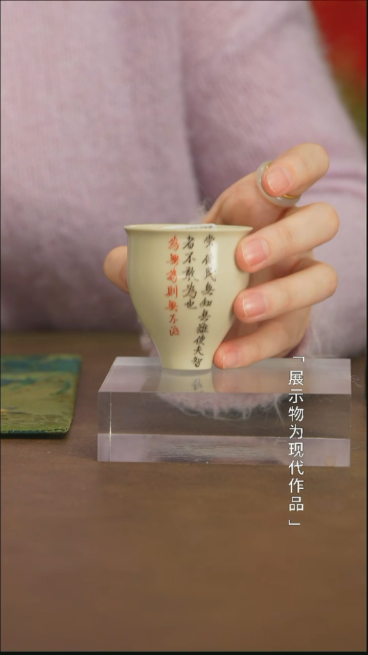 【闪购商品】栗子好物涅金手作@@njsz