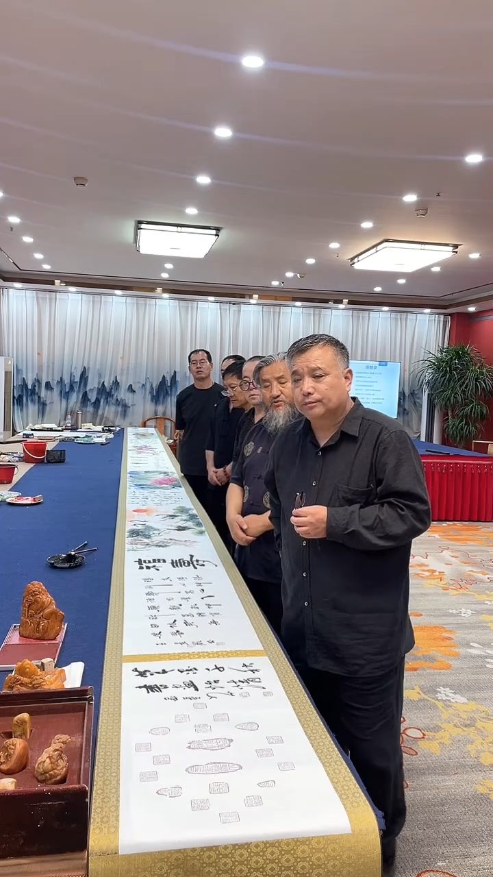 书法田双乐 王景龙李发治梁汉民王继雄成磊 书画合作长卷