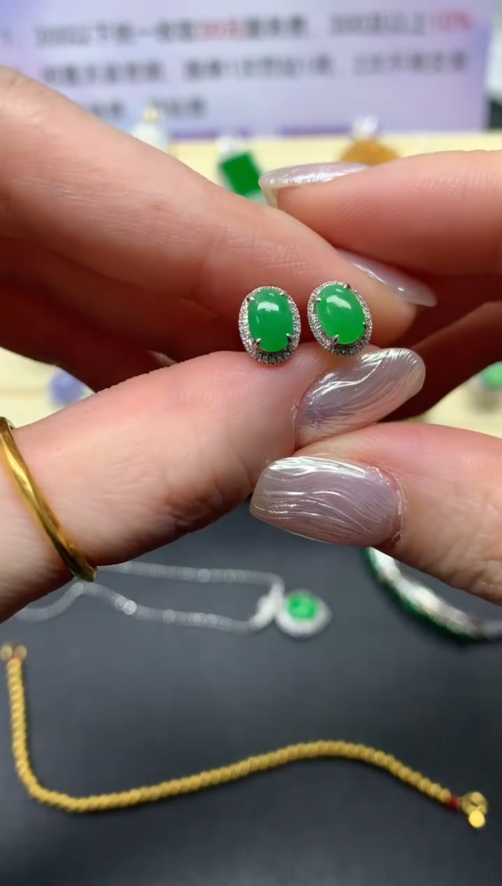 【闪购商品】翡翠耳饰18K金镶嵌耳饰|2400+240